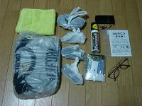 121006001-w200.jpg