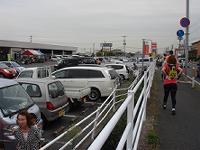121006034-w200.jpg