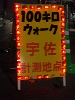 121006064-v200.jpg