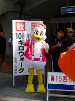131012005-v200.jpg
