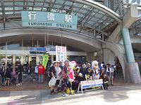 131012006-w200.jpg