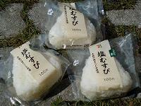 131012009-w200.jpg