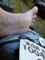 131012016-v200.jpg