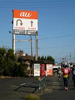 131012041-v200.jpg
