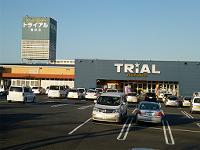 131012043-w200.jpg