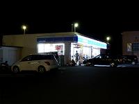 131012050-w200.jpg