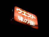 131012057-w200.jpg