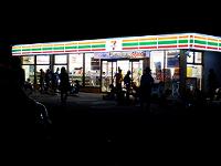 131012058-w200.jpg