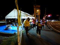 131012063-w200.jpg