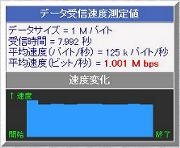 01121401.jpg