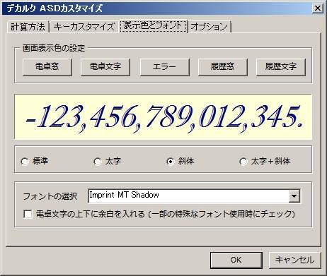 cust3.jpg