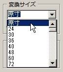genmode.jpg