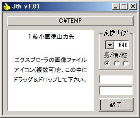 jth_v181.jpg