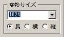 numgen1.jpg