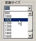 nummode.jpg