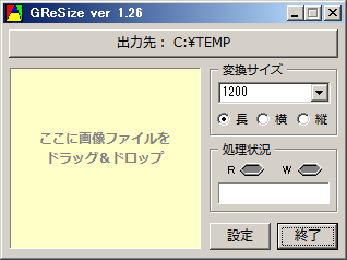 ws000001.png