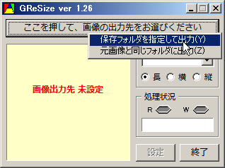 ws000002.png