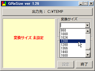 ws000003.png