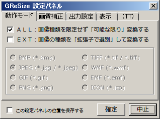 ws000004.png