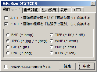 ws000005.png
