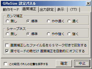 ws000006.png
