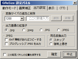 ws000007.png