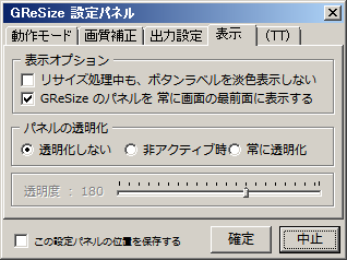 ws000008.png
