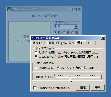 ws000009.jpg
