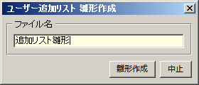 newadd.png