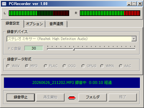 rec00001.png