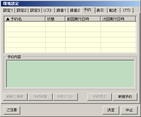 sc000000.png