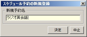 sc000001.png