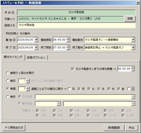 sc000002.png