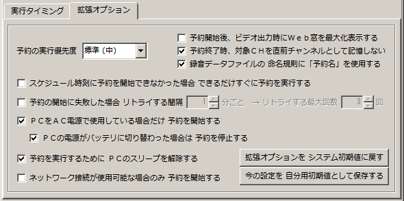 sc000003.png