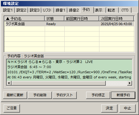 sc000007.png