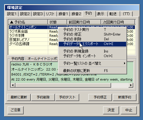sc000008.jpg
